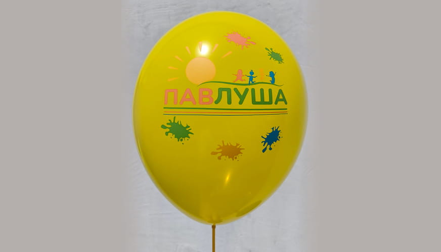 Друк на повітряних кульках 20